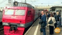 Еду работать! Доброе утро. Фрагмент выпуска от 25.09.2019