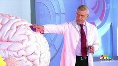 Болезнь с именем: Альцгеймер. Жить здорово! Фрагмент выпуска от 26.09.2019