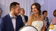 Поженились. О чем разговор? Доброе утро. Фрагмент выпуска от 26.09.2019