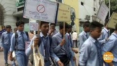 В мире. Против пластиковых пакетов. Доброе утро. Фрагмент выпуска от 27.09.2019