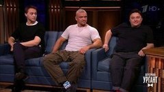 Актеры Владимир Епифанцев, Максим Лагашкин и Вадим Дубровин о сериале «Жуки». Вечерний Ургант. Фрагмент выпуска от 27.09.2019