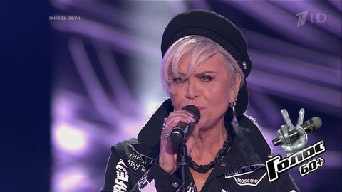 Ирина Нижегородцева. «Sweet Dreams». Голос 60+. Второй сезон. Нокауты. Фрагмент выпуска от 27.09.2019