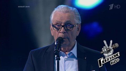 Дмитрий Усик. «Прощайте, скалистые горы». Голос 60+. Второй сезон. Нокауты. Фрагмент выпуска от 27.09.2019