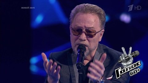 Александр Шанс. «Нет тебя прекрасней». Голос 60+. Второй сезон. Нокауты. Фрагмент выпуска от 27.09.2019