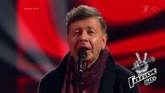 Игорь Афанасьев. «Вечная любовь». Голос 60+. Второй сезон. Нокауты. Фрагмент выпуска от 27.09.2019