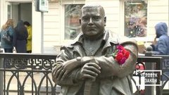 Правовой дайджест недели. Человек и закон. Фрагмент выпуска от 27.09.2019