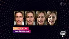 Двойники среди знаменитостей и исторических личностей. Вечерний Ургант. Фрагмент выпуска от 27.09.2019