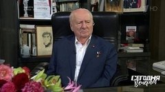 Памяти Марка Захарова. Часть 1. Сегодня вечером. Выпуск от 28.09.2019