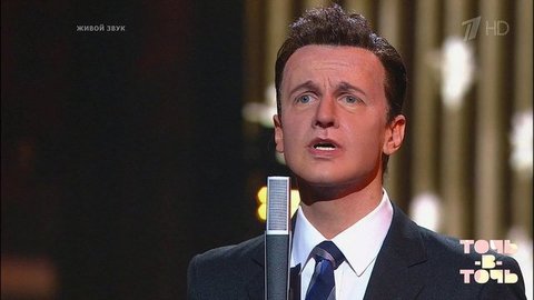 Глеб Матвейчук. Сергей Лемешев — «Скажите, девушки». Точь-в-точь. Третий сезон. Фрагмент