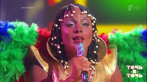 Родион Газманов. Eruption — «One Way Ticket». Точь-в-точь. Третий сезон. Фрагмент