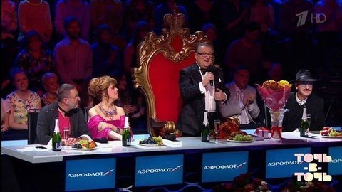 К юбилею Геннадия Хазанова. Точь-в-точь