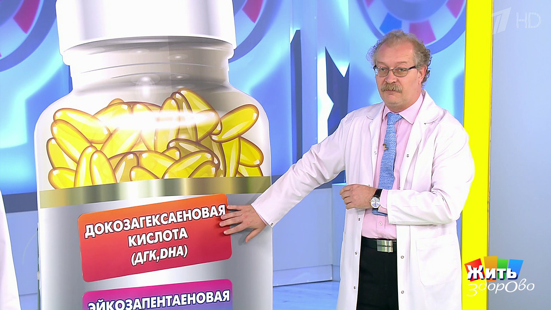 елена малышева 2005. собака жить здорово. жить здорово заставка. совет за минуту программа здорово жить. собака жить здорово.