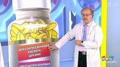 Жить здорово! Выпуск от 30.09.2019