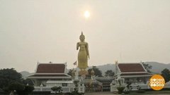 В мире. Последствия пожаров. Доброе утро. Фрагмент выпуска от 02.10.2019