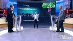 О Грете Тунберг и мировой политике. Время покажет. Фрагмент выпуска от 03.10.2019