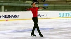 Петр Гуменник. Короткая программа. Юноши. Гран-при Италии. Гран-при по фигурному катанию среди юниоров 2019/20