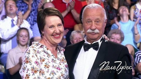 Поле чудес. Выпуск от 04.10.2019