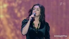 Тамара Гвердцители — «Любви мотив». Праздничный концерт к Дню учителя. Фрагмент выпуска от 06.10.2019