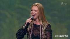 Варвара и «Гранд Мелоди Оркестра» — «Ойся, ты ойся». Праздничный концерт к Дню учителя. Фрагмент выпуска от 06.10.2019