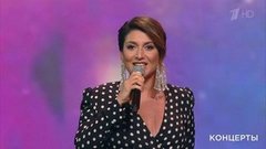 Жасмин — «Похожи». Праздничный концерт к Дню учителя. Фрагмент выпуска от 06.10.2019