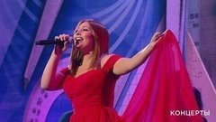 Анастасия Спиридонова и балет Аллы Духовой «Тодес» — «За любовь». Праздничный концерт к Дню учителя. Фрагмент выпуска от 06.10.2019