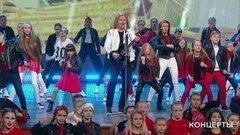 Игорь Николаев, «Непоседы» и балет Аллы Духовой «Тодес» — «Сто друзей». Праздничный концерт к Дню учителя. Фрагмент выпуска от 06.10.2019