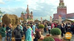 На Красной площади — вкусно и весело! Доброе утро. Фрагмент выпуска от 07.10.2019