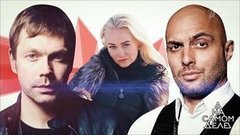 Обманутый муж вызвал на детектор звездного соперника. На самом деле. Выпуск от 07.10.2019