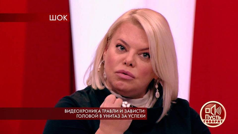Я сжала руку в кулак и дала ей снизу в челюсть, - Яна Поплавская рассказала, ка
