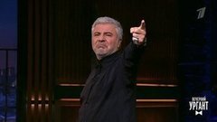 Певец Сосо Павлиашвили о новом альбоме и советской юности. Вечерний Ургант. Фрагмент выпуска от 10.10.2019