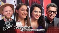 «Валерий Сюткин — очень изысканный музыкант». Команда Валерия Сюткина. Интервью после Слепых прослушиваний. Голос-8