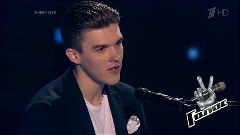 Феликс Котло. «Englishman in New York». Голос 8. Слепое прослушивание. Фрагмент выпуска от 11.10.2019