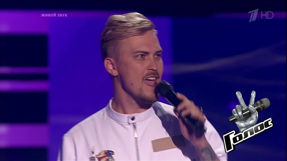 Первый голос 8. Первый голос 8. Первый голос 8. Голос 8 выпуск 1. Меладзе голос.