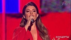 Жасмин — «Сильней огня». Праздничный концерт к Дню работника сельского хозяйства. Фрагмент выпуска от 13.10.2019