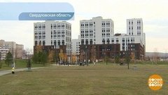 Двор? Во-первых, это красиво. Доброе утро. Фрагмент выпуска от 15.10.2019