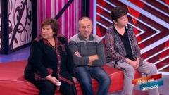 Анечка. Мужское / Женское. Самые драматичные моменты выпуска от 15.10.2019