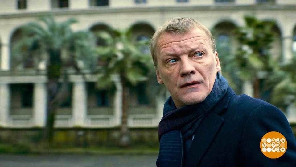 Пилигрим кто играет главную роль