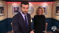 Юлия Высоцкая дает Ивану гастрономический совет. Пролог. Вечерний Ургант. Фрагмент выпуска от 17.10.2019