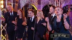 SHOO & CoffeetimeBand — «Фамильный рецепт». Что? Где? Когда? Фрагмент выпуска от 19.10.2019