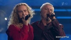Тарзан и Сосо Павлиашвили — «Небо на ладони». Концерт Наташи Королевой «Ягодка». Фрагмент выпуска от 20.10.2019