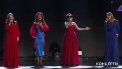 Наташа Королева, Анастасия Спиридонова, Дина Гарипова и Диана Гурцкая — «Цветет терен». Концерт Наташи Королевой «Ягодка». Фрагмент выпуска от 20.10.2019