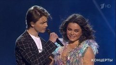 Наташа Королева и Архип Глушко — «Ты мне веришь или нет?». Концерт Наташи Королевой «Ягодка». Фрагмент выпуска от 20.10.2019