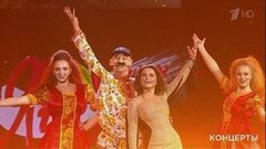 Наташа Королева — «Мужичок с гармошкой». Концерт Наташи Королевой «Ягодка». Фрагмент выпуска от 20.10.2019