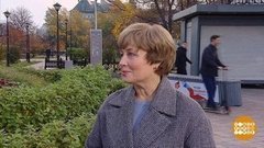 Прогноз погоды от Людмилы Паршиной. Доброе утро. Фрагмент выпуска от 21.10.2019