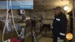 Дом, в котором тепло. Доброе утро. Фрагмент выпуска от 22.10.2019