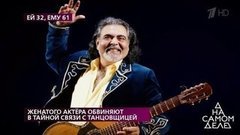 Женатого актера обвиняют в тайной связи с танцовщицей. На самом деле. Выпуск от 22.10.2019