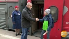 Один, к бабушке, на поезде. Доброе утро. Фрагмент выпуска от 23.10.2019