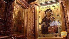 Иверская икона Божией Матери. Доброе утро. Фрагмент выпуска от 25.10.2019