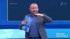 Как победить бедность? Время покажет. Фрагмент выпуска от 25.10.2019