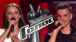 Слепые прослушивания. Голос 8. Лучшие моменты выпуска от 25.10.2019